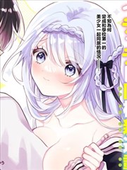 漫画